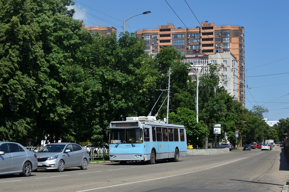 Krasnodar, ZiU-682G-016.04 # 161