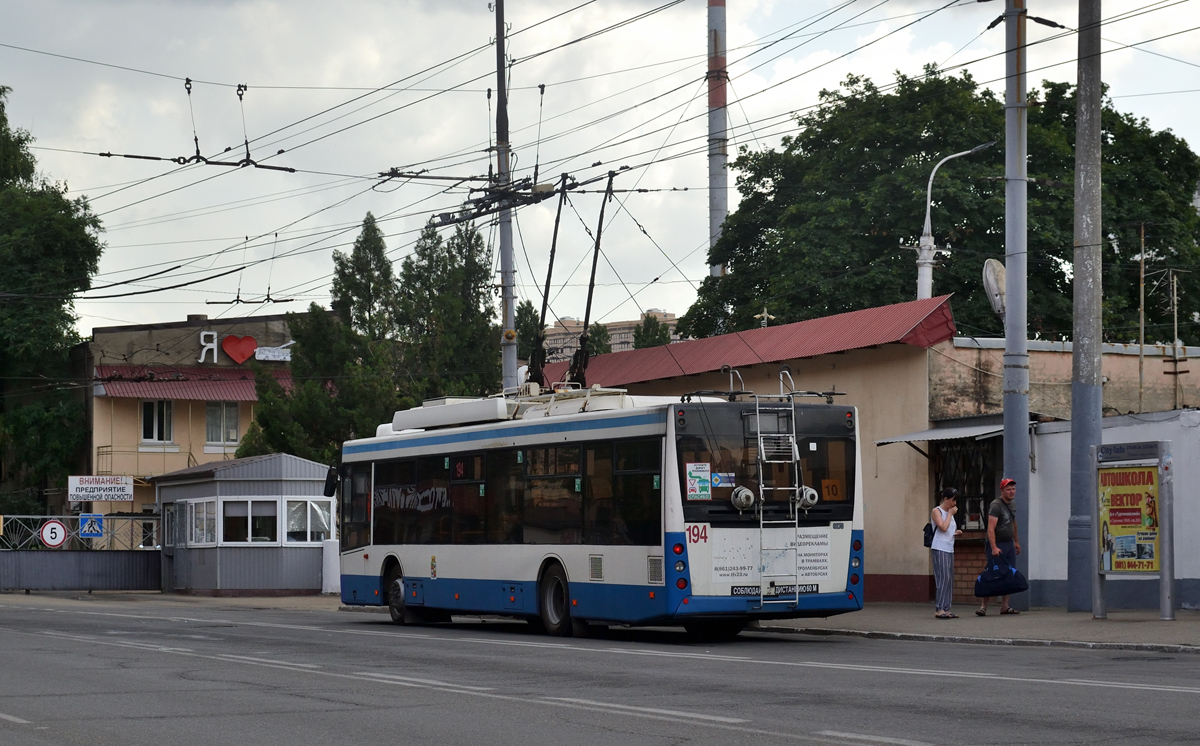 Краснодар, СВАРЗ-МАЗ-6275 № 194