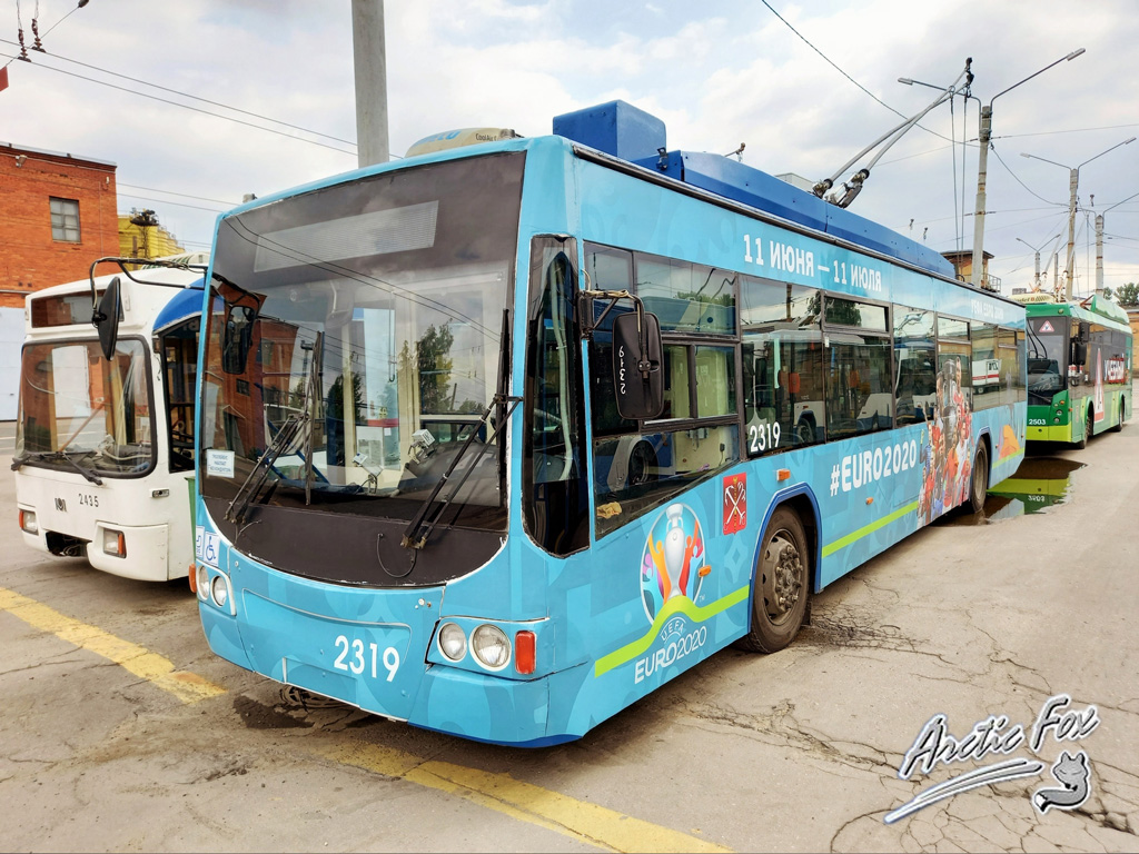 Pietari, VMZ-5298.01 “Avangard” # 2319