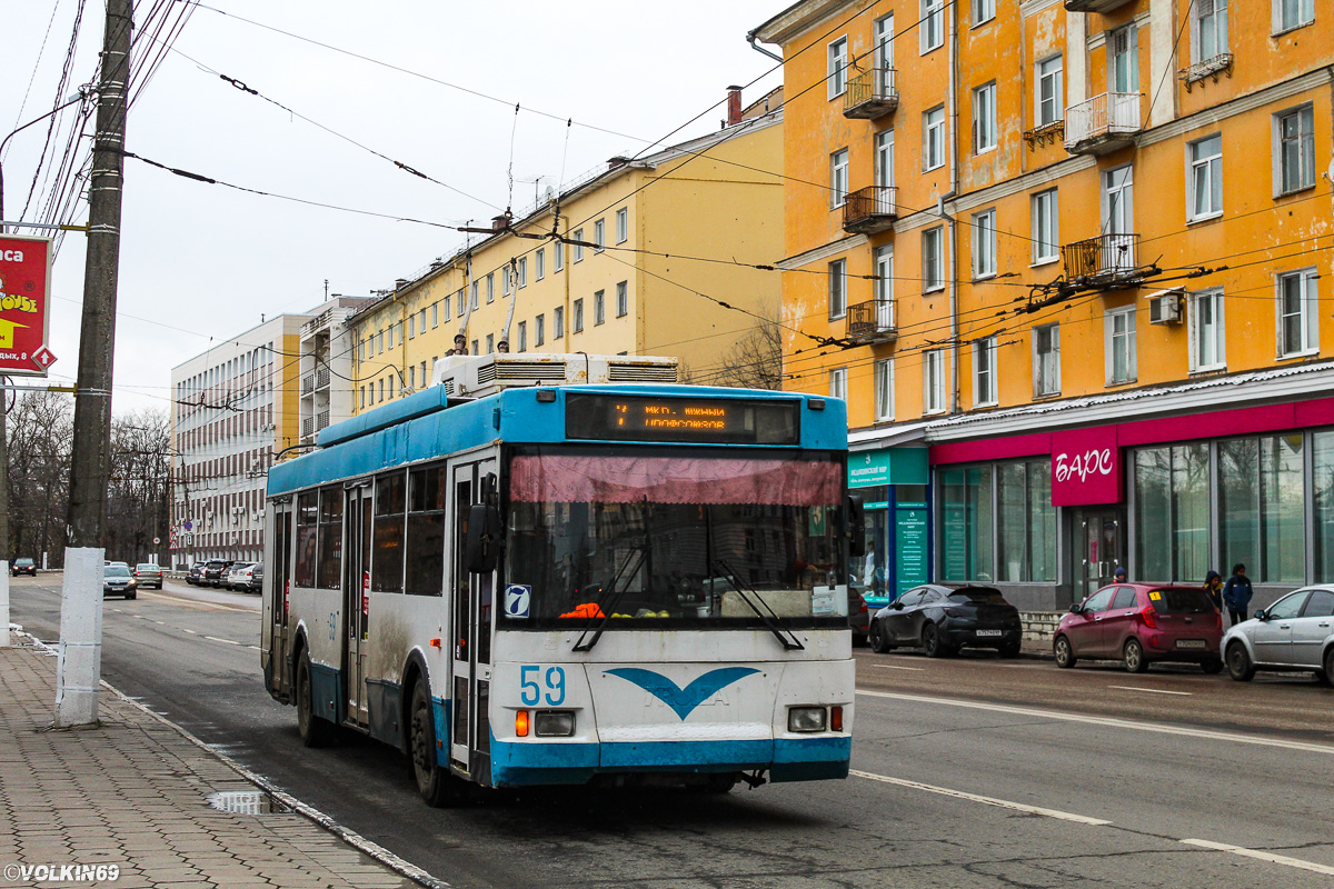 Tver, Trolza-5275.05 “Optima” č. 59; Tver — The last years of the Tver trolleybus (2019 — 2020)