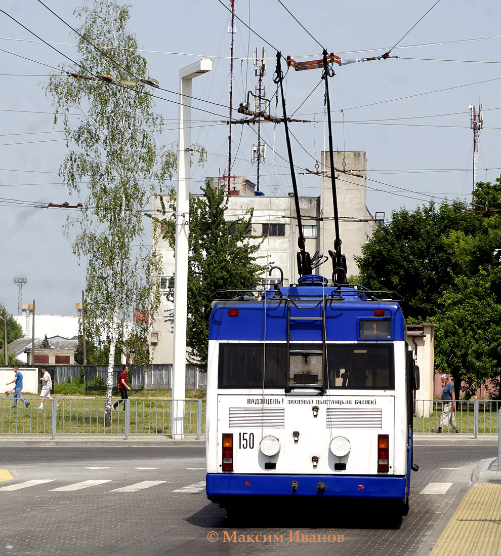 Brest, BKM 32100A № 150