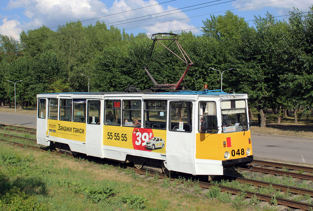 Набережные Челны, 71-605 (КТМ-5М3) № 048