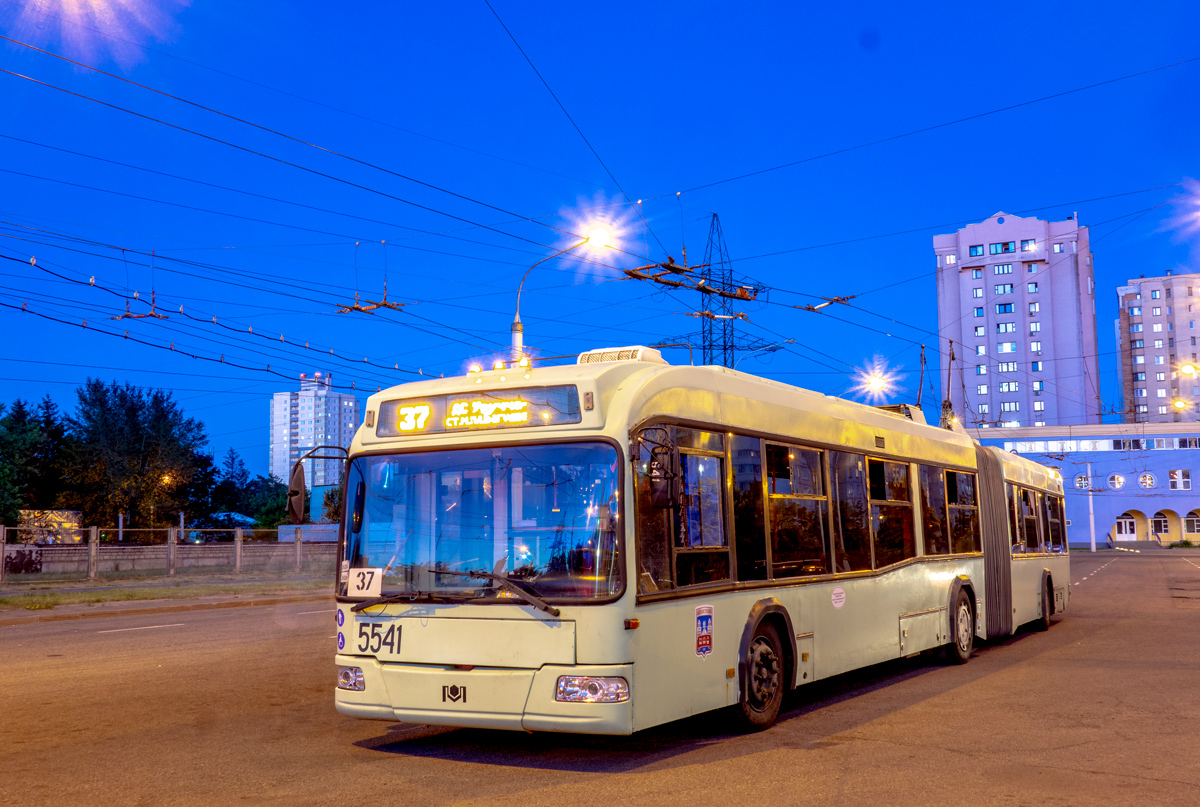 Минск, БКМ 333 № 5541