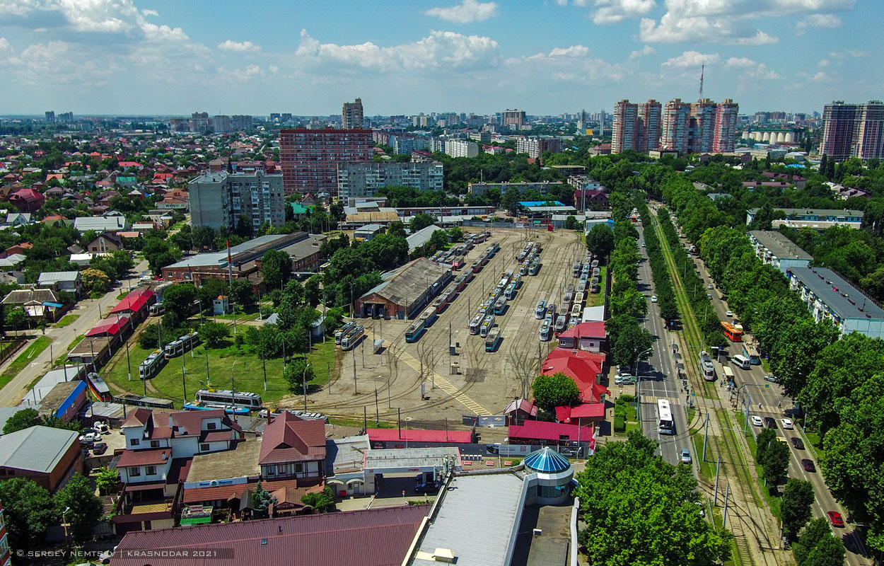 Krasnodar — Miscellaneous photos