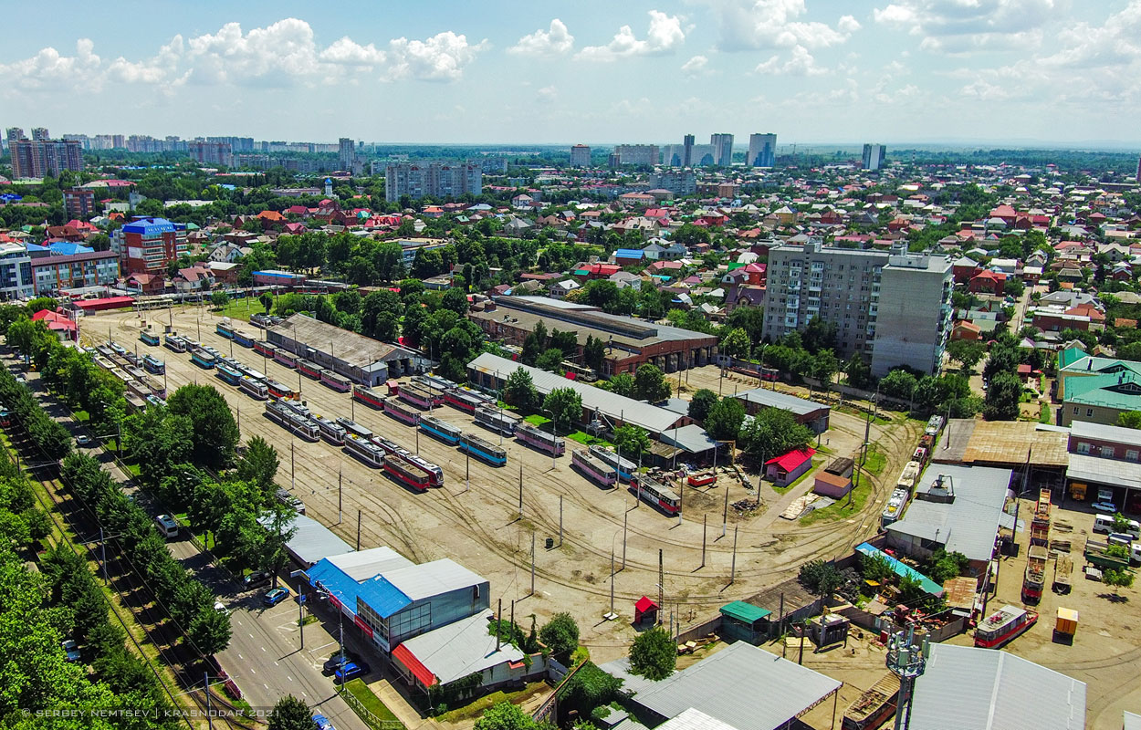 Krasnodar — Miscellaneous photos