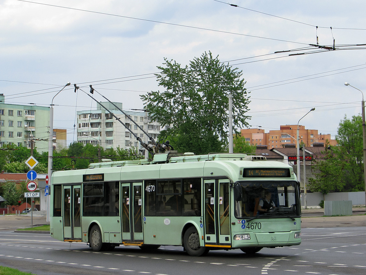 Минск, БКМ 321 № 4670