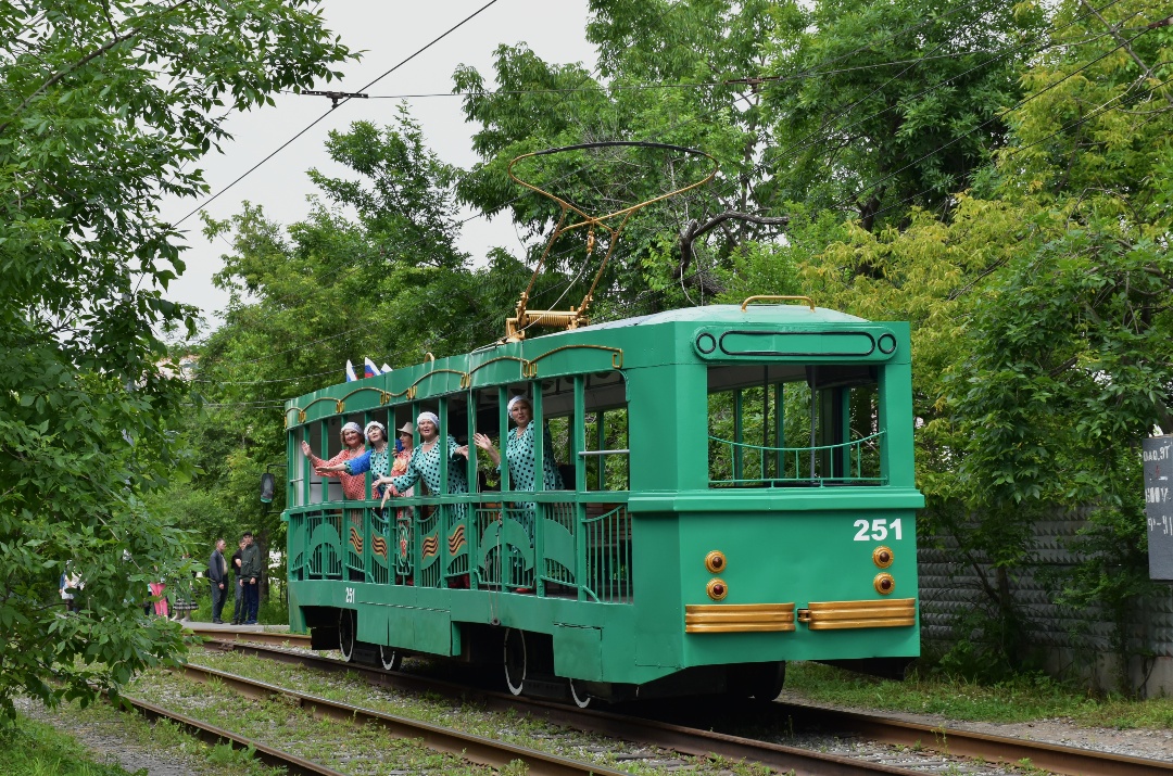 Vladivostok, RVZ-6M2 N°. 251; Vladivostok — Historic Tramcar; Vladivostok — Theme trams
