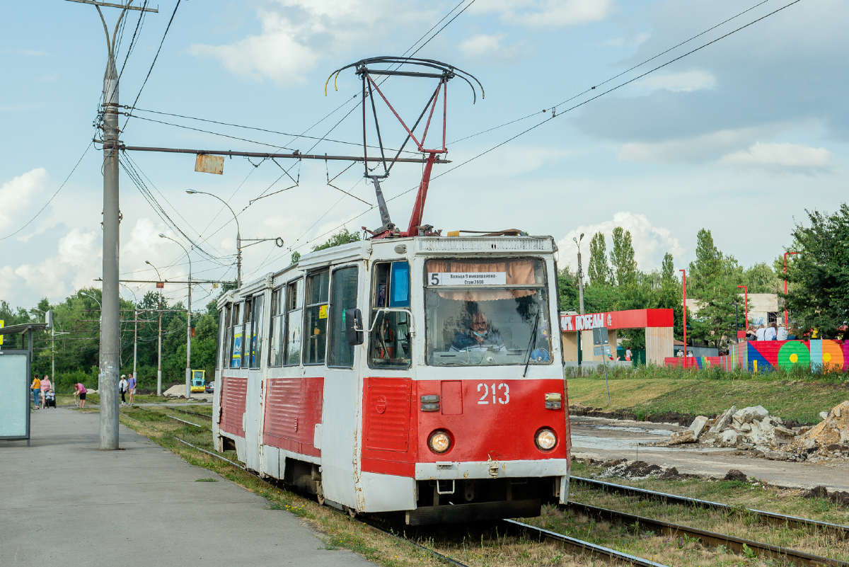 Липецк, 71-605 (КТМ-5М3) № 213