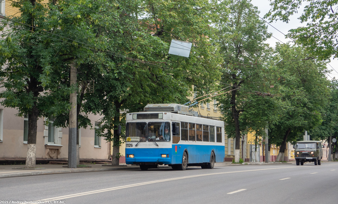 Брянск, Тролза-5275.05 «Оптима» (КР МТрЗ) № 1126