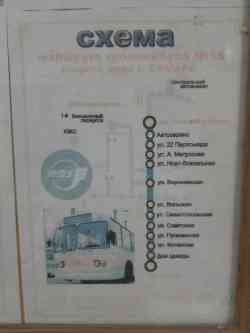 379 КБ