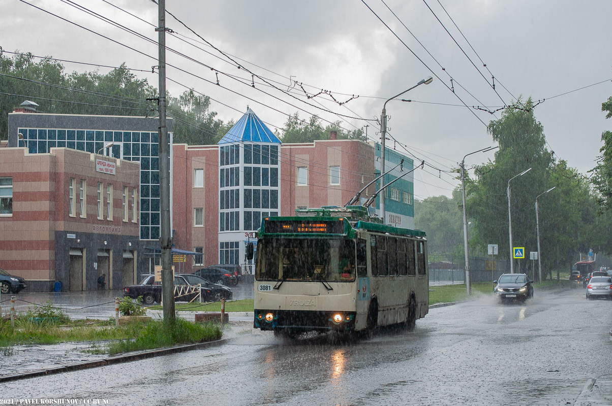 Рязань, ЗиУ-682Г-016.03 № 3081