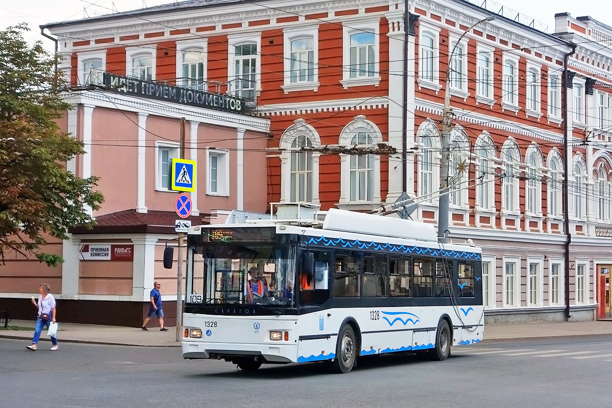 Саратов, Тролза-5275.03 «Оптима» № 1328