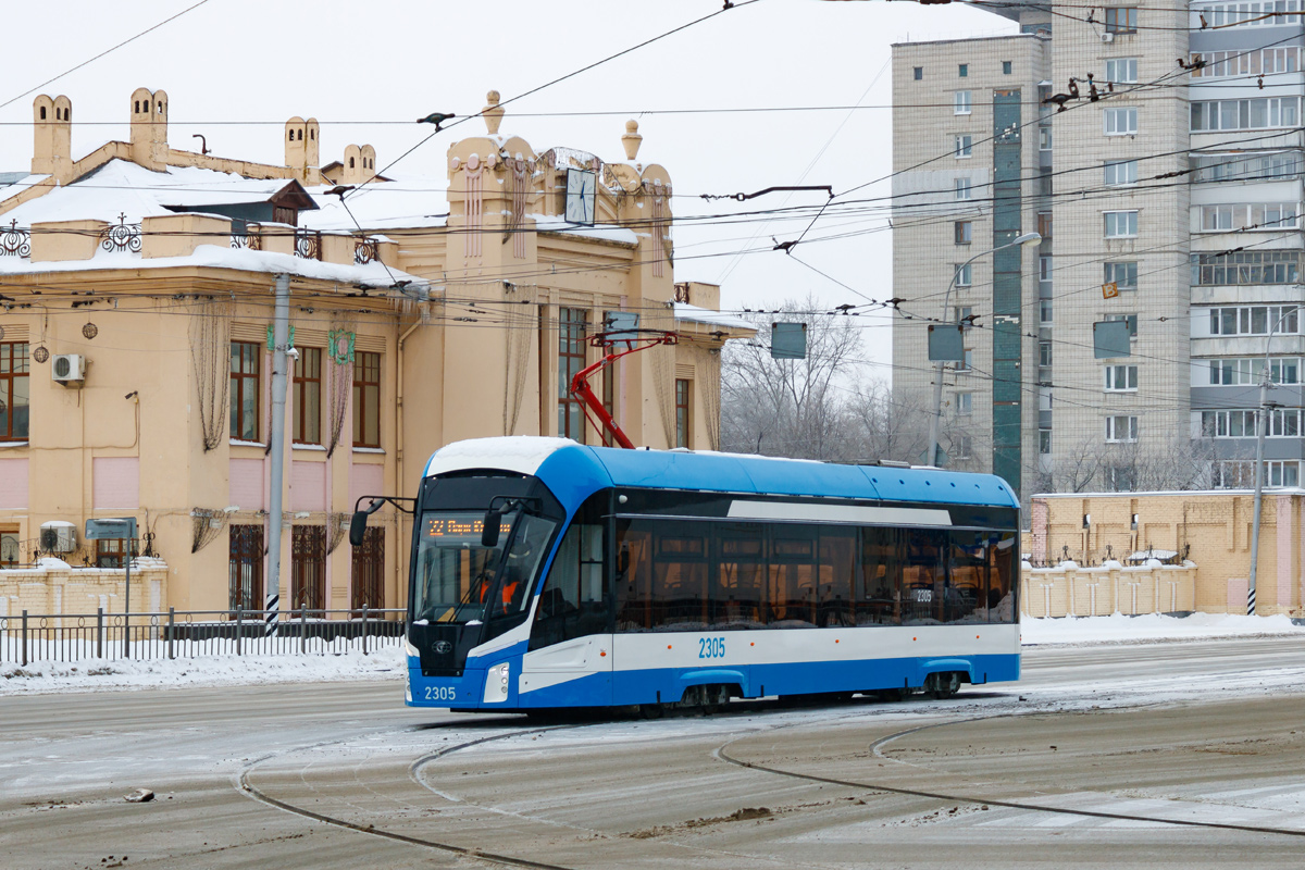 Ульяновск, 71-911ЕМ «Львёнок» № 2305