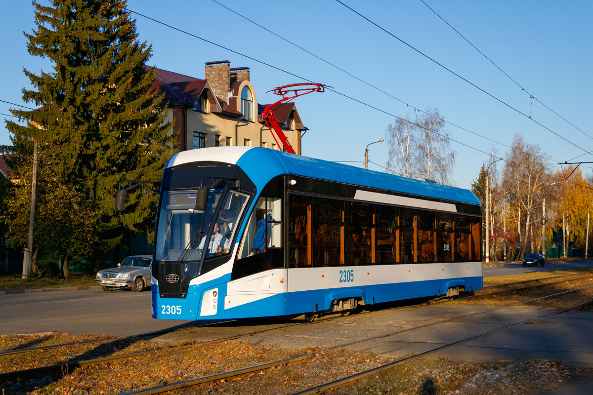 Ульяновск, 71-911ЕМ «Львёнок» № 2305