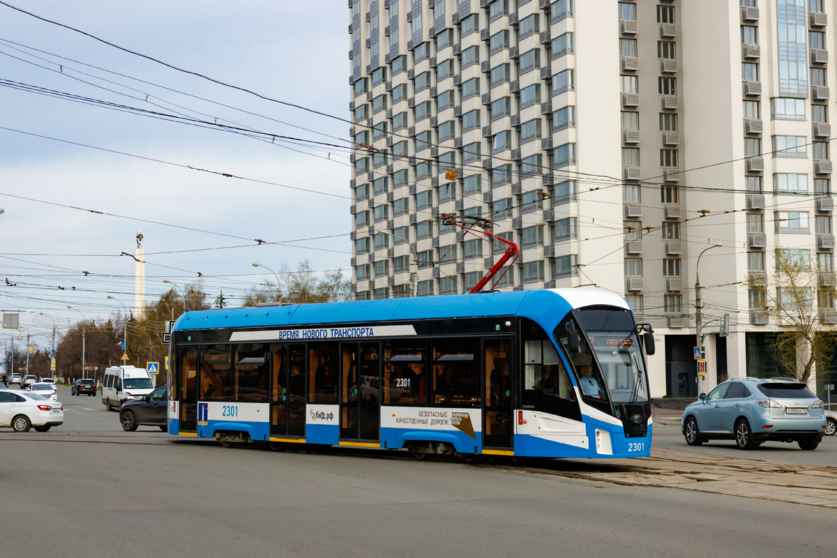 Ульяновск, 71-911ЕМ «Львёнок» № 2301