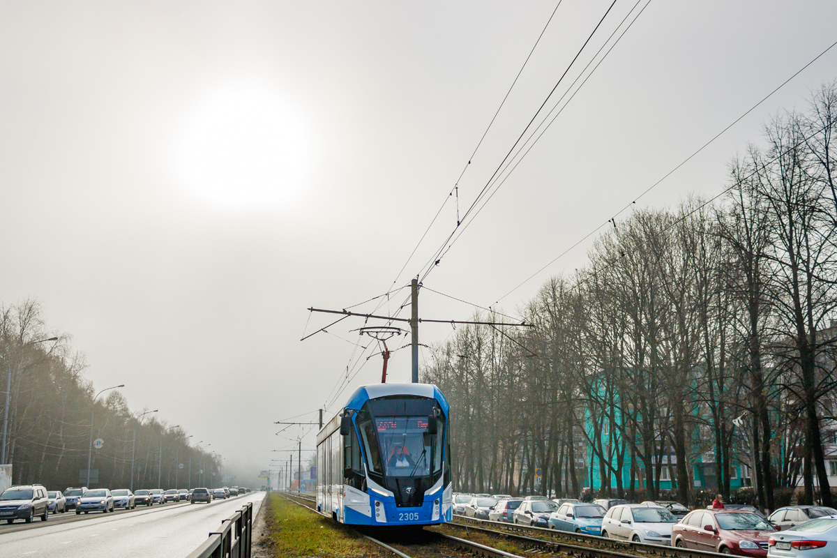 Ульяновск, 71-911ЕМ «Львёнок» № 2305