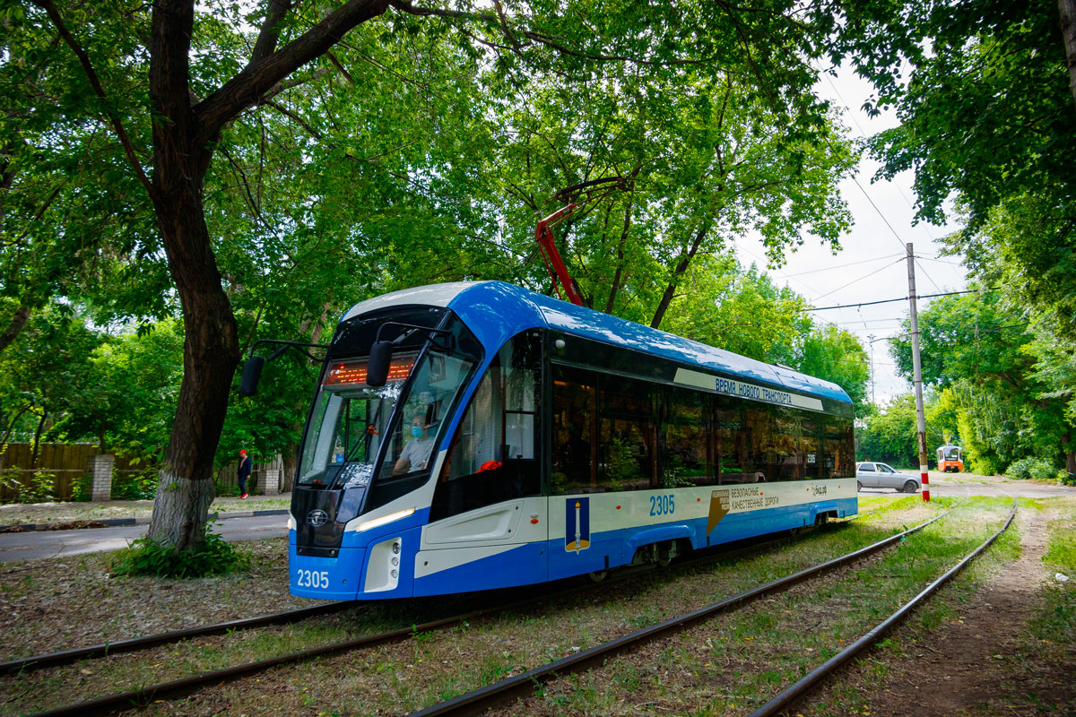 Ульяновск, 71-911ЕМ «Львёнок» № 2305