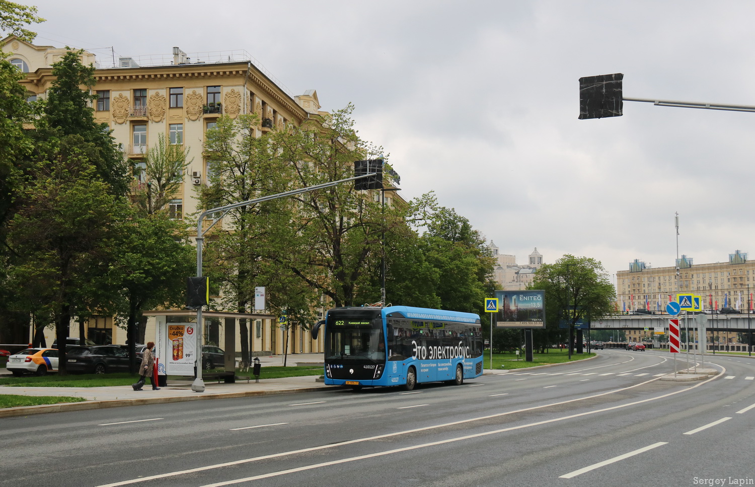 Moskva, KAMAZ-6282 № 410127 Moskva, KAMAZ-6282 № 410127