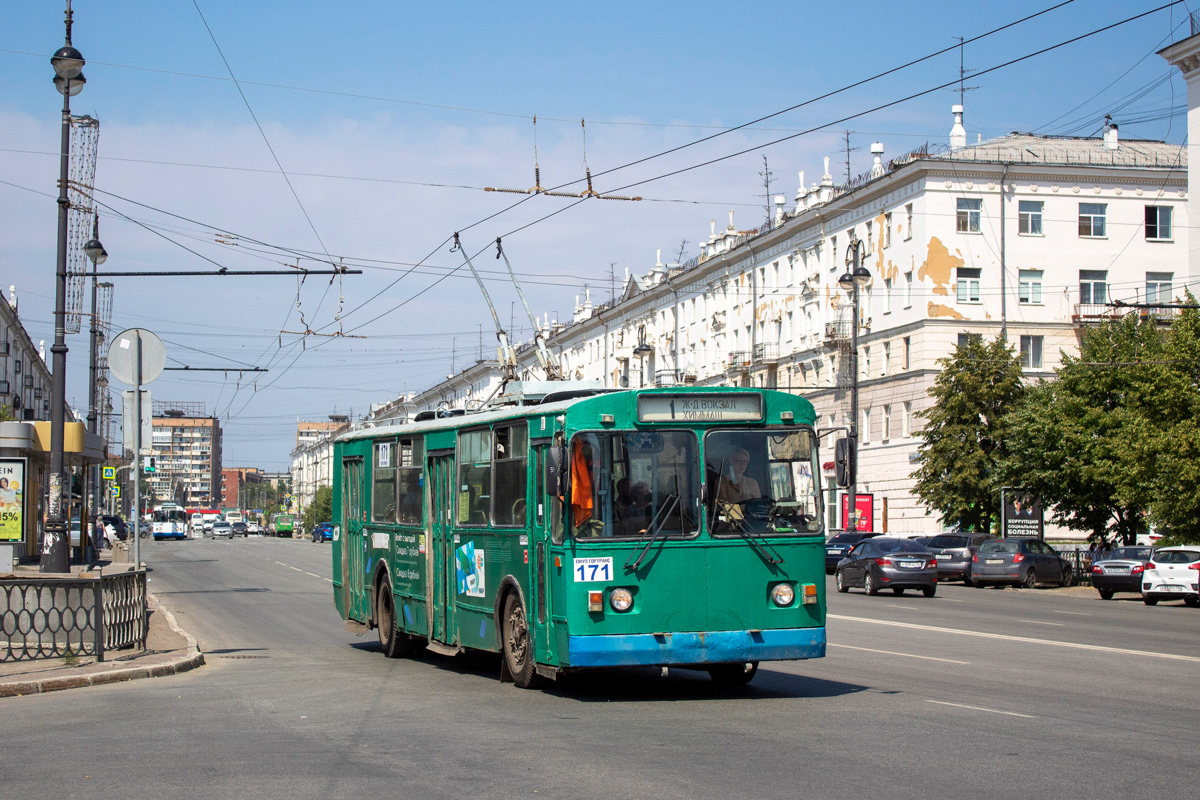 Екатеринбург, ЗиУ-682Г [Г00] № 171