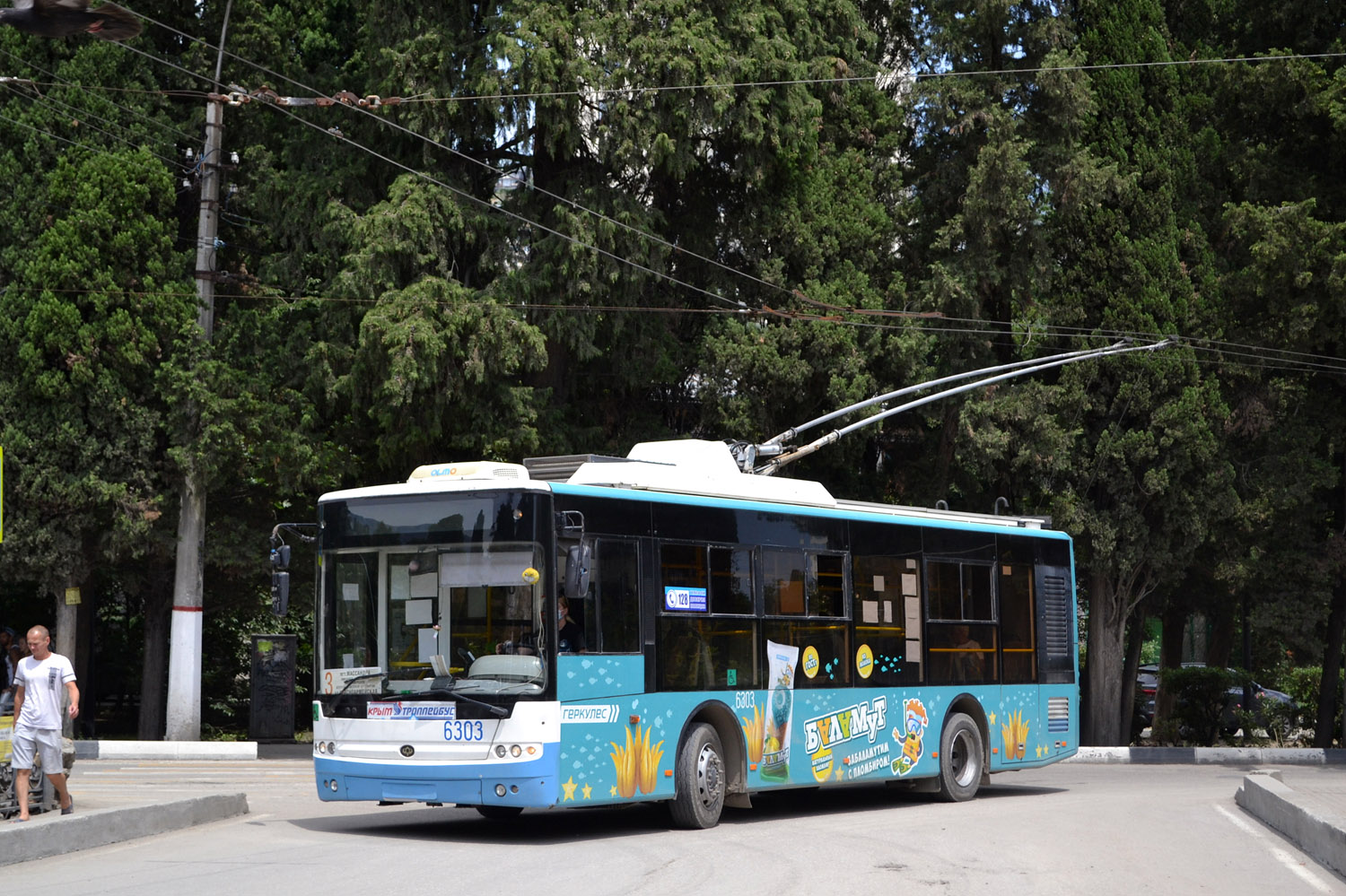 Крымский троллейбус, Богдан Т60111 № 6303