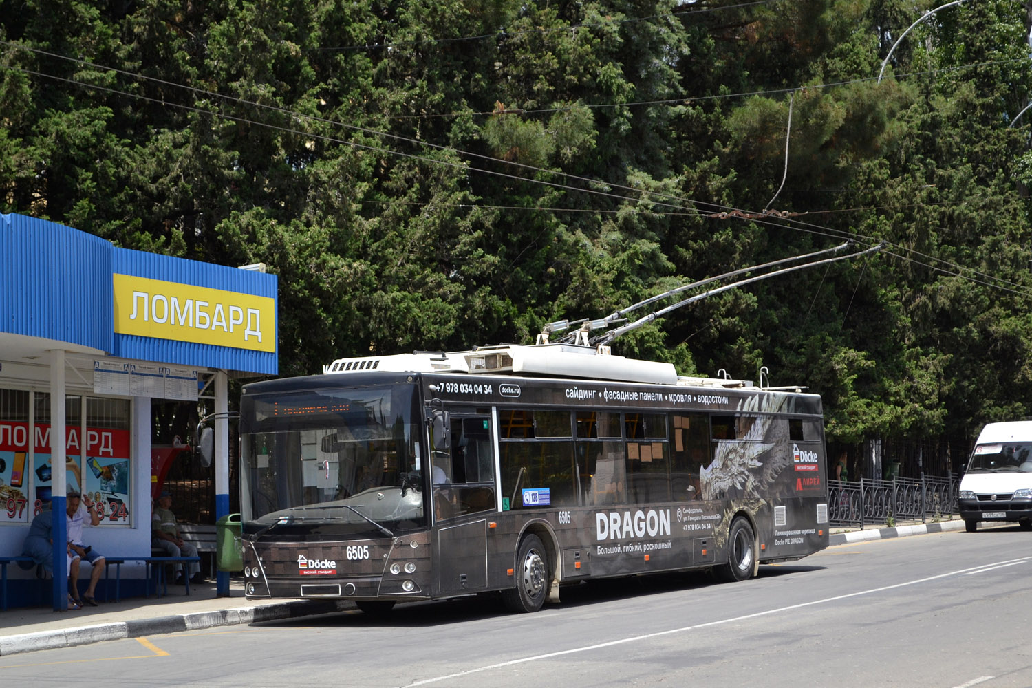 Крымский троллейбус, СВАРЗ-МАЗ-6275 № 6505