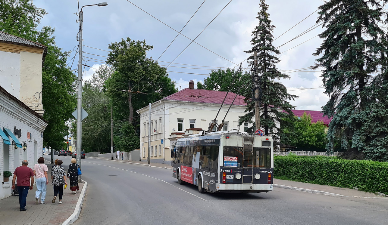 Калуга, БКМ 321 № 157