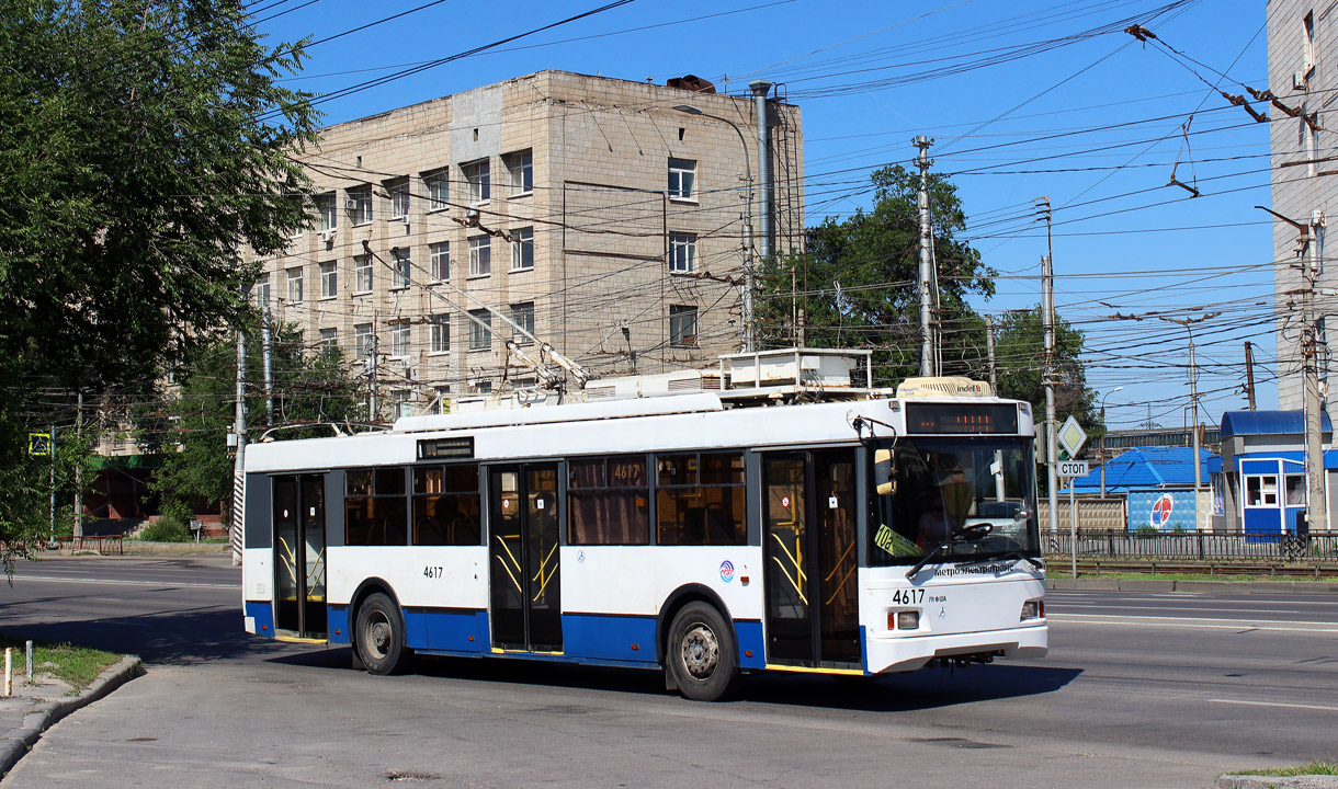 Волгоград, Тролза-5275.03 «Оптима» № 4617