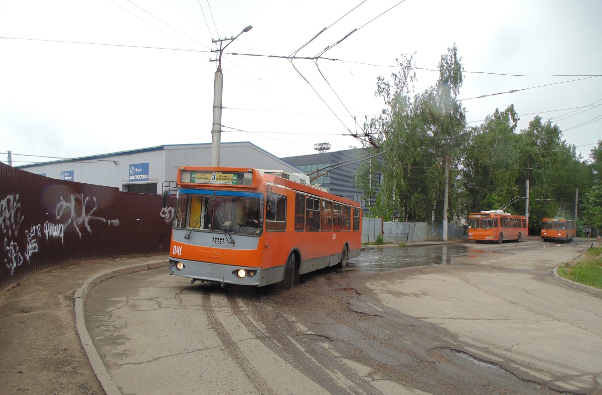 Смоленск, ЗиУ-682Г-016.03 № 041