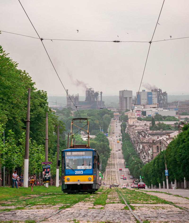 Каменское — Трамвайные линии и инфраструктура