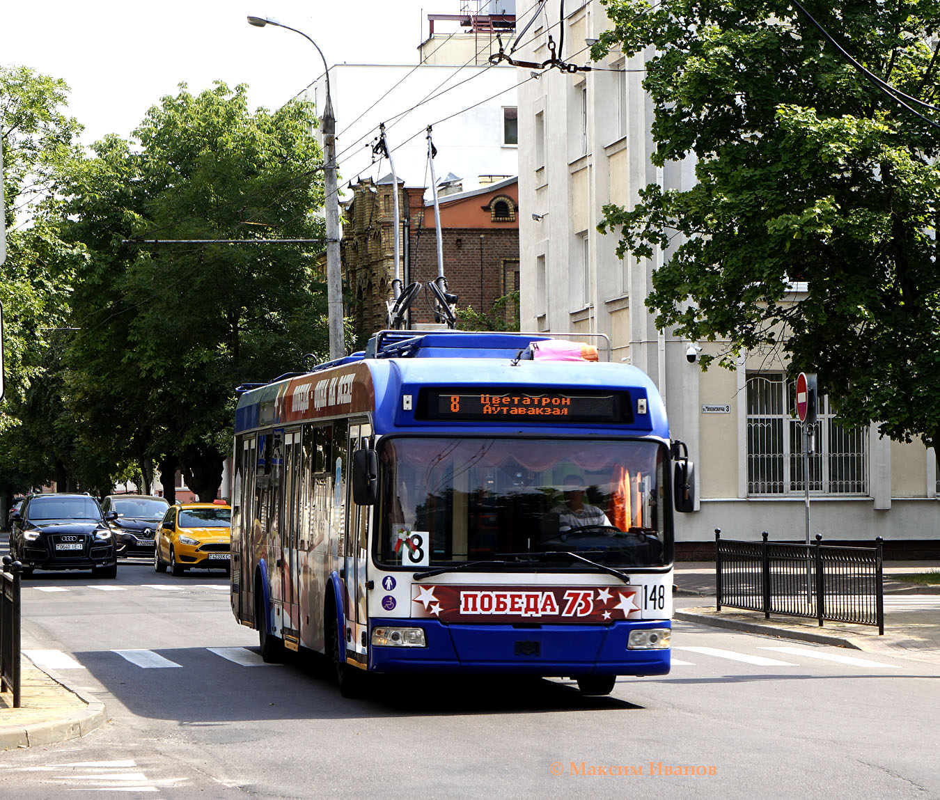 Брест, БКМ 32100A № 148