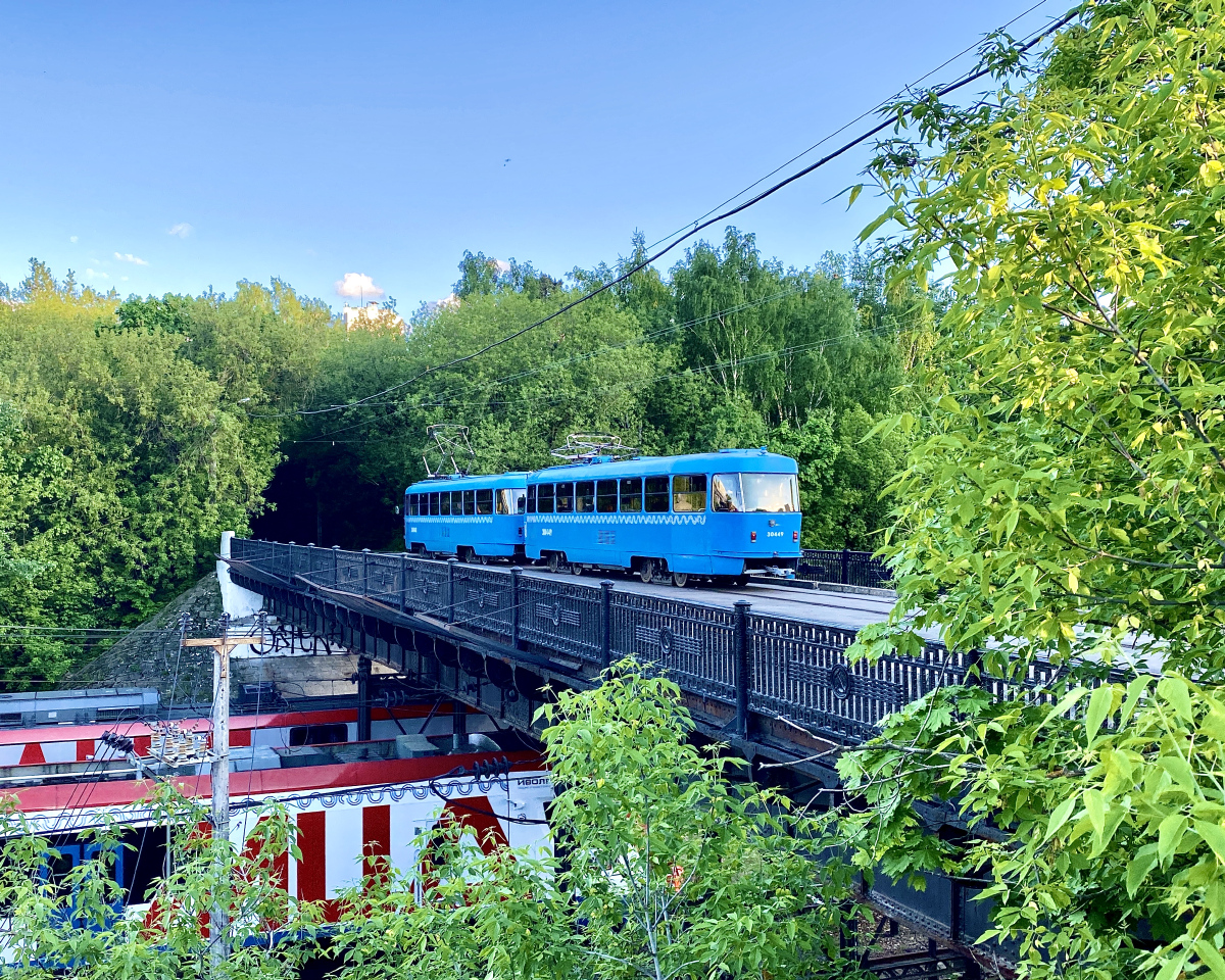 Moscova, MTTCh Nr. 30449 Moscova, MTTCh Nr. 30449