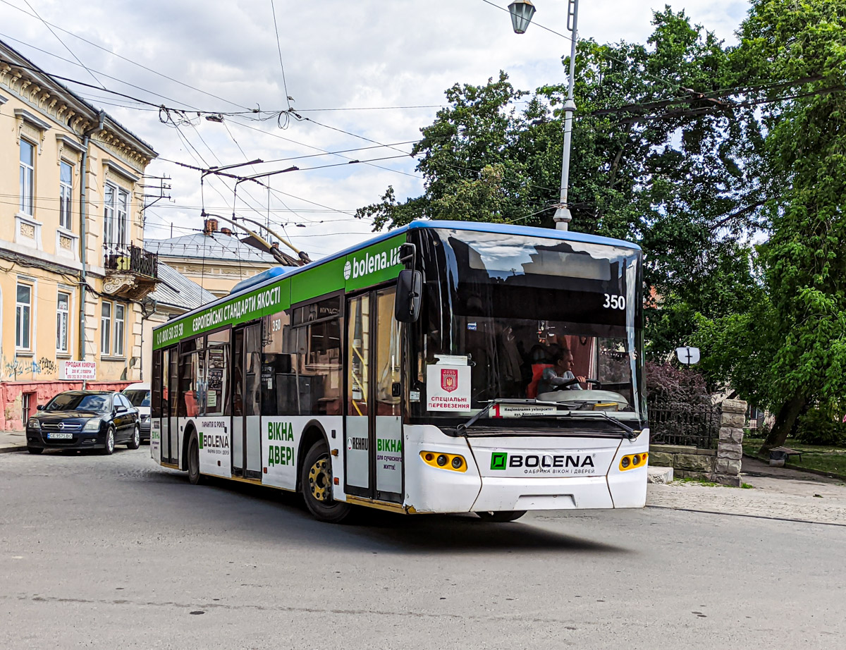 Черновцы, ЛАЗ E183D1 № 350