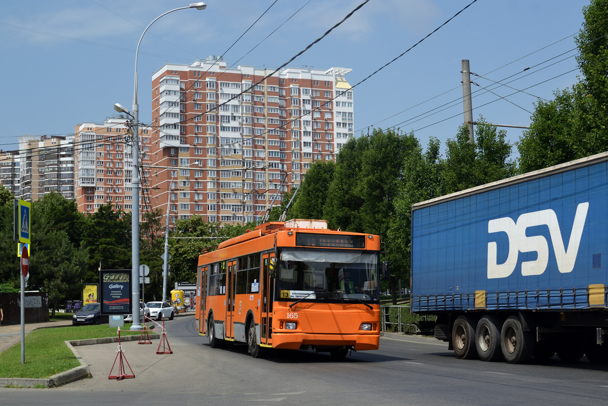 Краснодар, Тролза-5275.07 «Оптима» № 165