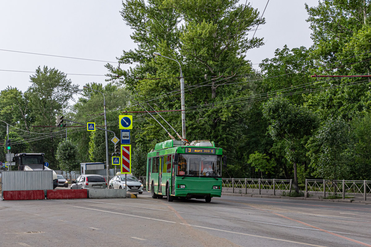 Казань, Тролза-5275.03 «Оптима» № 2363