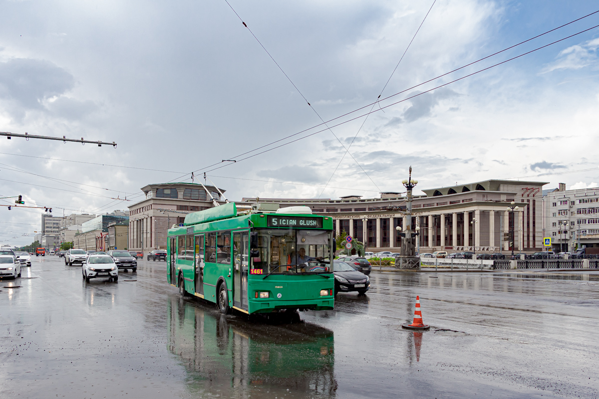 Kazaņa, Trolza-5275.03 “Optima” № 1461
