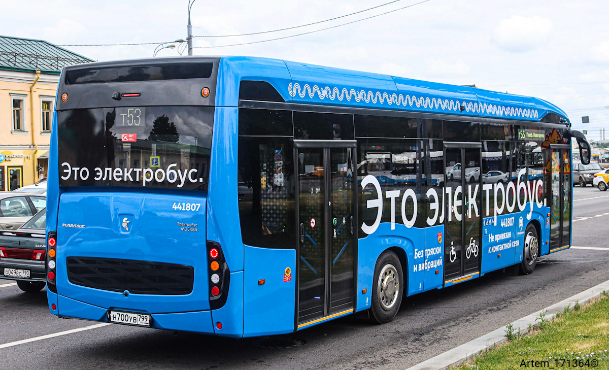 Москва, КАМАЗ-6282 № 441807 Москва, КАМАЗ-6282 № 441807