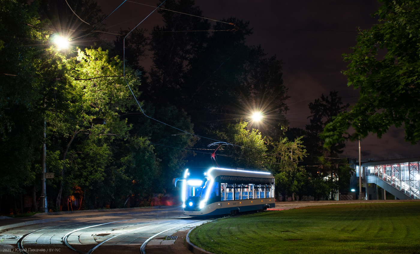 Moszkva, 71-911EM “Lvyonok” — 30608