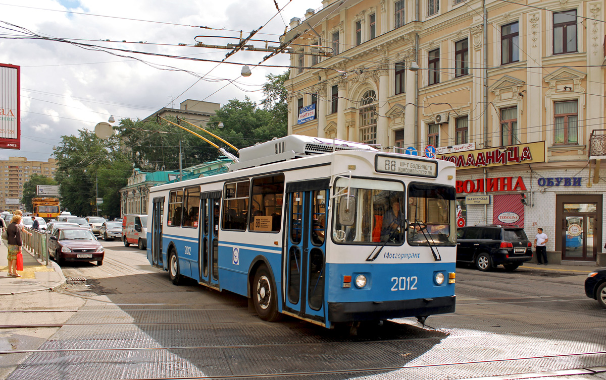 Москва, ЗиУ-682ГМ1 (с широкой передней дверью) № 2012