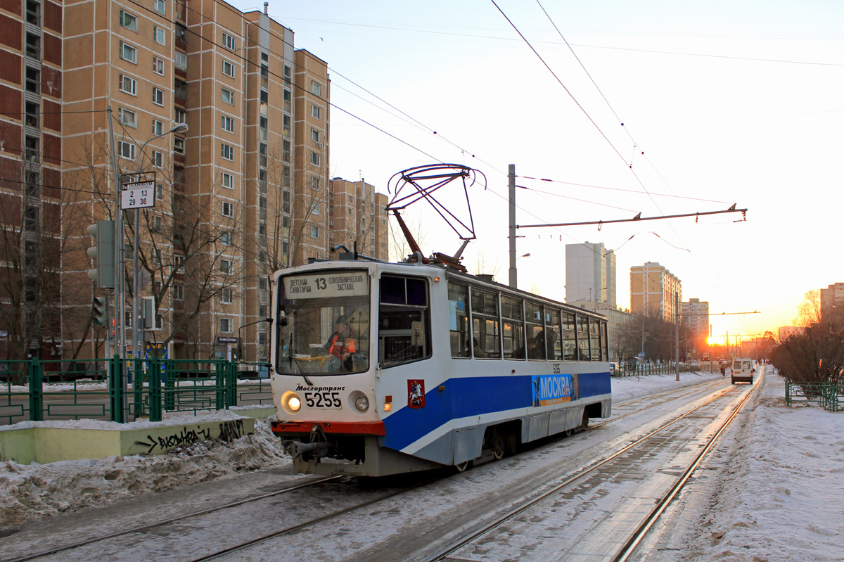 Москва, 71-608КМ № 5255