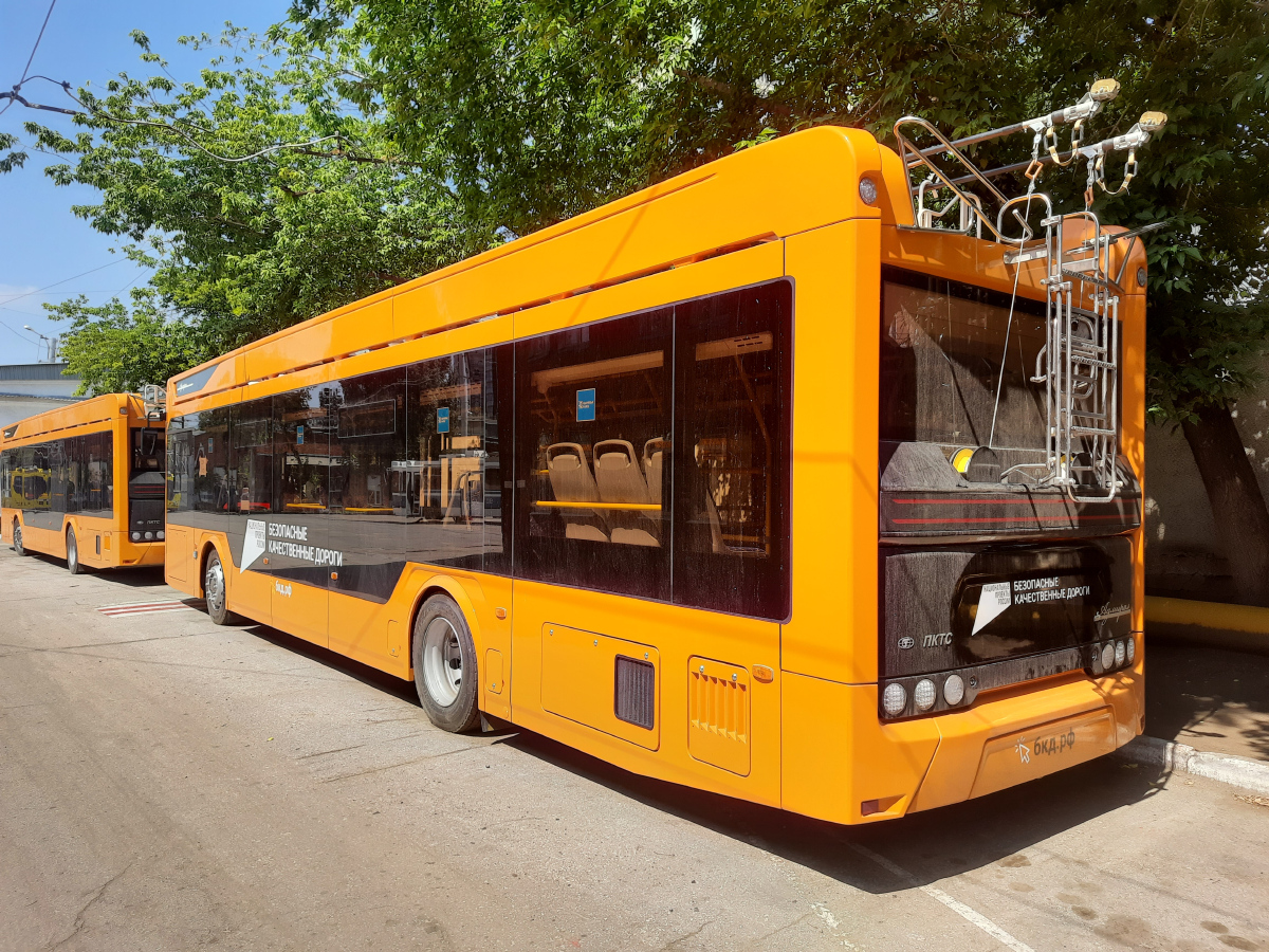 Самара, ПКТС-6281.00 «Адмирал» № 102; Самара — Новые троллейбусы "ПК Транспортные системы"