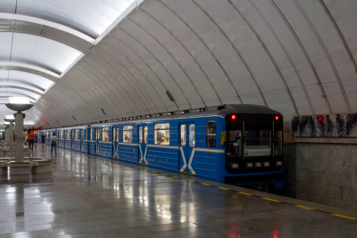 Екатеринбург, 81-717.5 (ЛВЗ/ВМ) № 8911