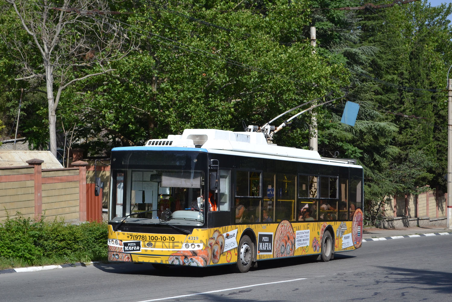 Крымский троллейбус, Богдан Т70110 № 4319