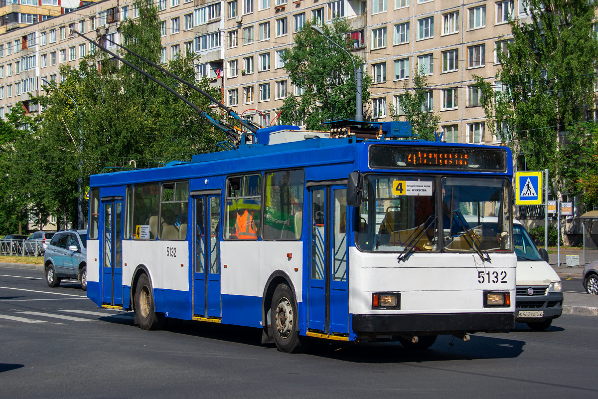 Saint-Pétersbourg, VMZ-5298-020 N°. 5132