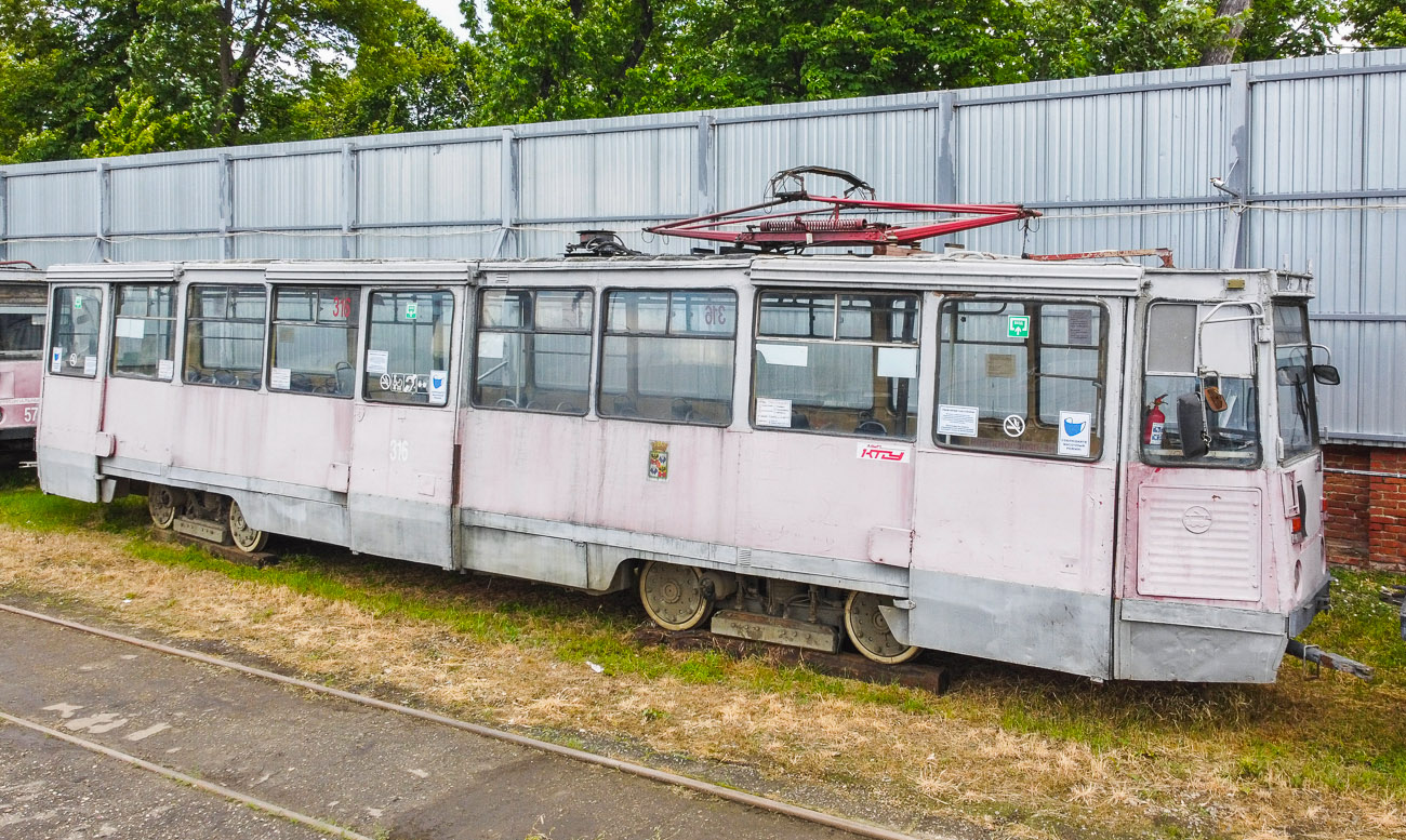Krasnodar, 71-605 (KTM-5M3) nr. 316