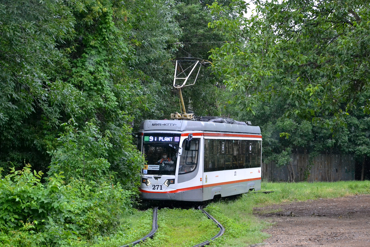 Krasznodar, 71-623-04 — 271