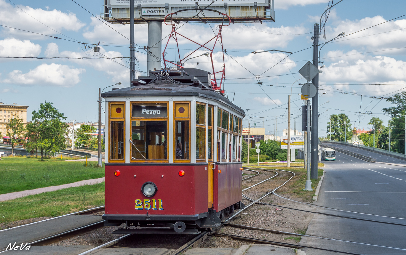 Saint-Petersburg, MS-2 č. 2511 Saint-Petersburg, MS-2 č. 2511