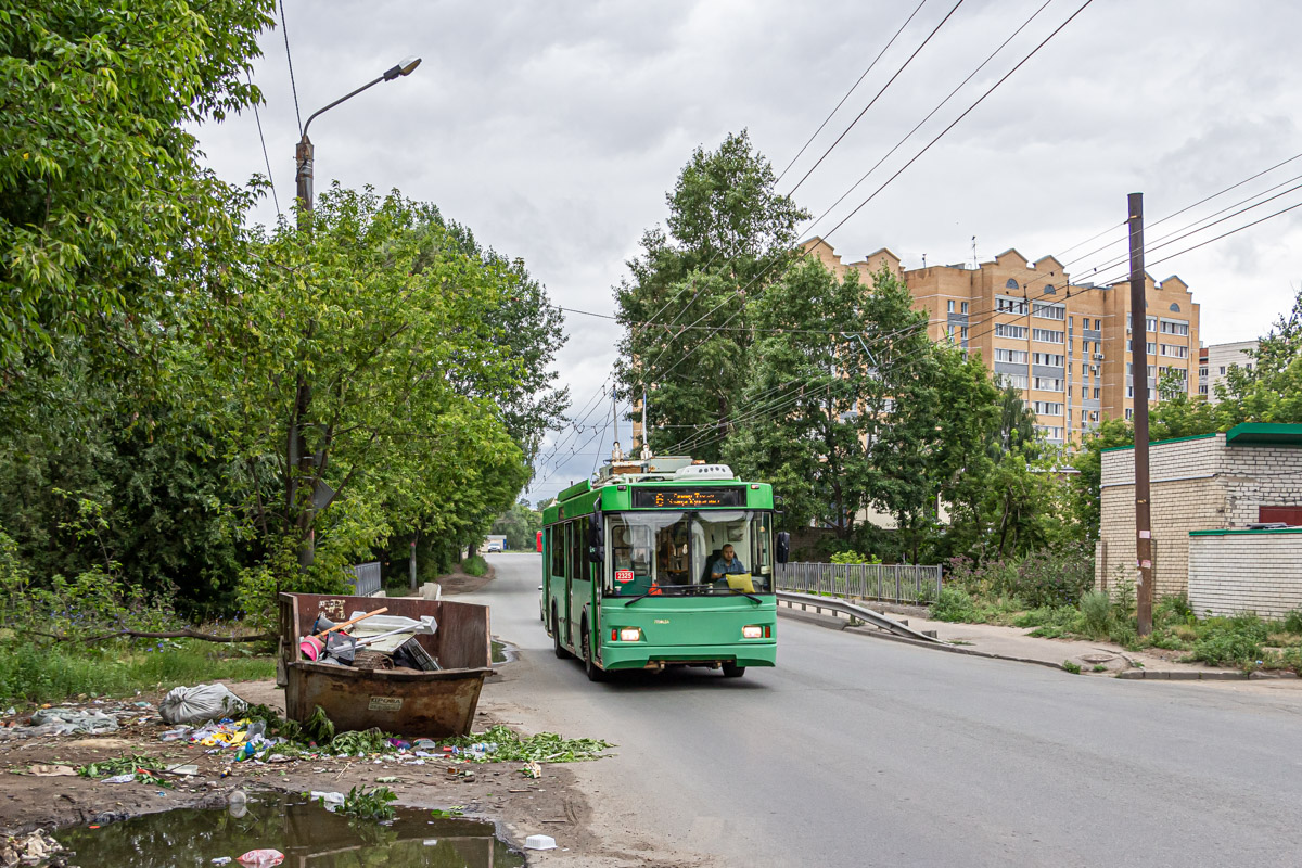 Kazany, Trolza-5275.03 “Optima” — 2325