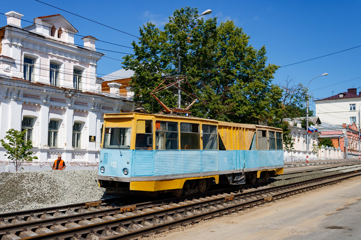 Ульяновск, ВТК-09А № ВД; Ульяновск — Ремонт линии на улице Ленина