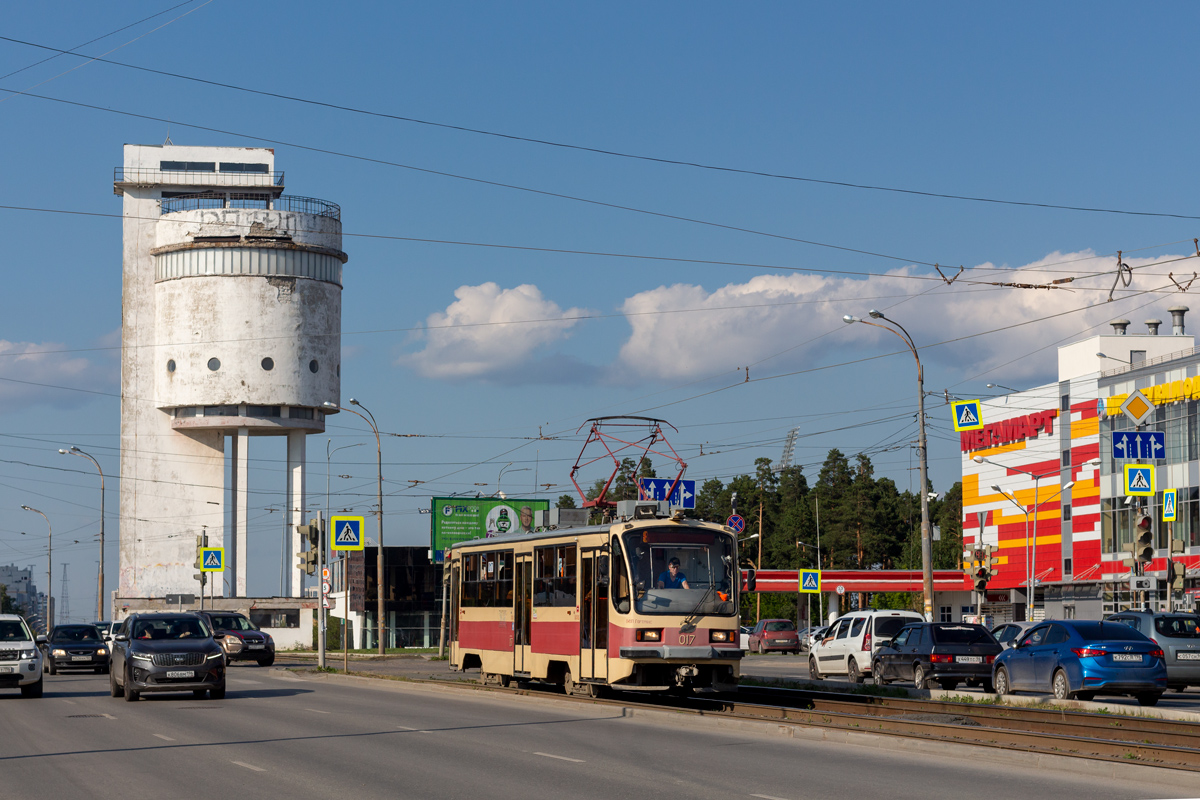 Екатеринбург, 71-405 № 017