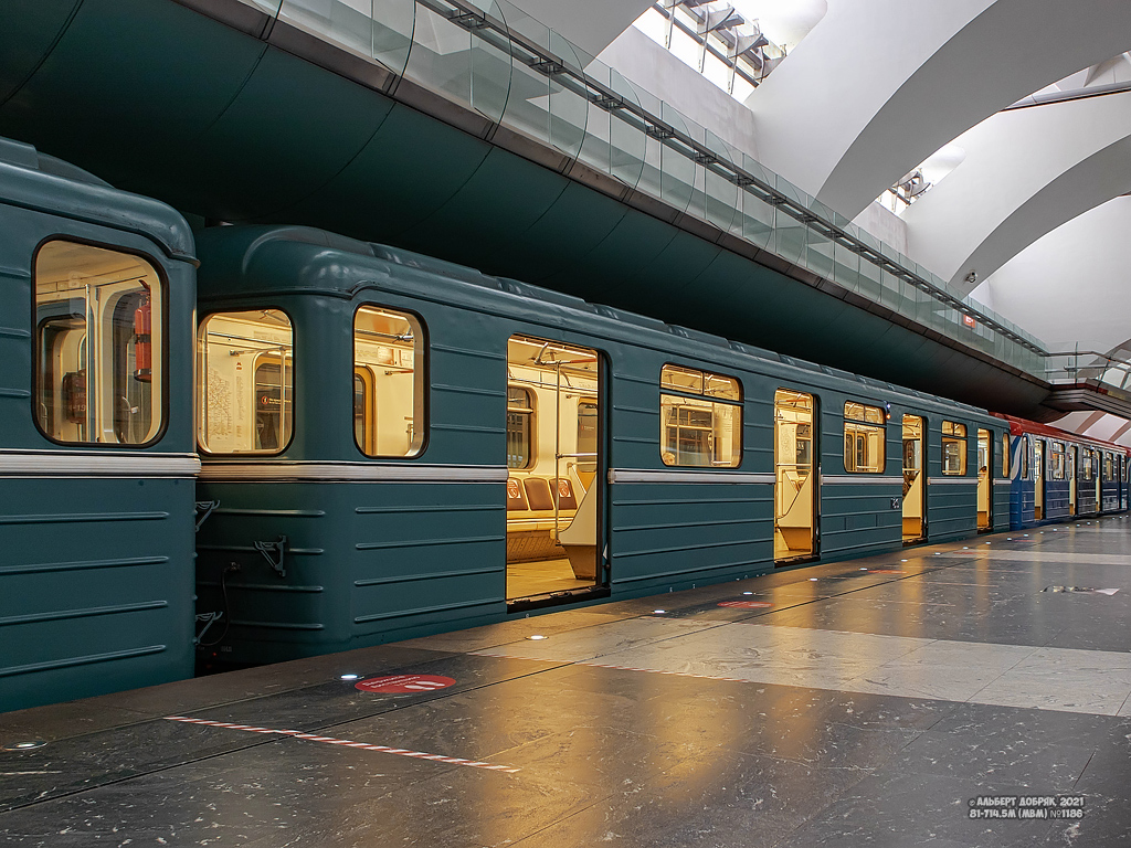 Москва, 81-714.5М (МВМ) № 1186